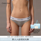Calvin Klein內(nèi)衣【七夕禮盒明星同款摩登引力帶】女士ck比基尼內(nèi)褲女F3787AD 020-椰青灰 1條 M