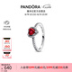 潘多拉（PANDORA）閃耀華貴紅心戒指璀璨素圈女款高級浪漫七夕情人節(jié)禮物送女友