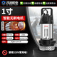 中民直流潛水泵家用48v60v72v無(wú)刷不銹鋼電瓶電動(dòng)車(chē)農用排灌抽水電泵 【1寸智能無(wú)刷】800瓦23米3方 強勁電機48V60V72V-13米線(xiàn)
