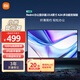 小米R(shí)edmi 23.8英寸顯示器 100Hz IPS技術(shù) 升降旋轉(zhuǎn)支架電腦辦公顯示器顯示屏  A24多功能支架節(jié)能版