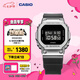 卡西歐（CASIO） G-SHOCK GM-5600 樹(shù)脂 時(shí)尚運動(dòng)防水男士手表石英手表 GM-5600U-1PR-200米防水