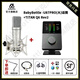 BABYBOTTLEU87 大振膜專(zhuān)業(yè)話(huà)筒  66u87PRO  電容麥克風(fēng) 66大U87 +TITAN Q6