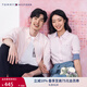 TOMMY HILFIGER秋冬女通勤商務(wù)職場白領(lǐng)小繡標(biāo)合身純色長袖襯衫外套76J3130 肉粉色8Z6 S