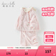 戴維貝拉（DAVE＆BELLA）冬季新款珊瑚絨寶寶家居服套裝女童衣服兒童睡衣兩件套童裝 粉色【現(xiàn)貨】 90 cm（建議身高80-90cm）