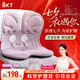 BKT護(hù)腰坐墊腰靠墊美臀墊座椅墊人體工學(xué)辦公久坐神器七夕情人節(jié)禮物 加大丁香紫+坐墊套【150斤以?xún)?nèi)】
