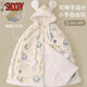 史努比（SNOOPY）嬰兒披風(fēng)斗篷外出秋冬加絨加厚防風(fēng)冬季擋風(fēng)男女寶寶兒童外套 優(yōu)質(zhì)日月星辰 80 適合0-2歲