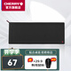 CHERRY櫻桃（CHERRY）鼠標墊大中小號桌面墊游戲電競辦公橡膠防滑鎖邊鼠標墊子電腦桌墊 細面 900*350*4mm 大桌墊