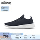 Allbirds【七夕節(jié)禮物】天絲呼吸鞋Tree Runner桉樹(shù)休閑輕便透氣休閑鞋 深藍(lán)色（白底） 43 /M10 男碼