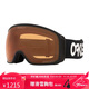 OAKLEY歐克利FLIGHT TRACKER滑雪鏡0OO7104 譜銳智橙色-24