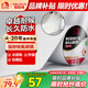 雨虹防水氟碳膜丁基防水止漏膠帶 屋頂防水補(bǔ)漏材料 屋頂防水貼20cm*5m