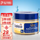 芭樂雅（Balea） 德國Balea芭樂雅玻尿酸原液安瓶去細(xì)紋女學(xué)生面部精華液黑眼圈 抗皺Q10面霜晚霜50ml