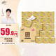 清風(fēng)【李昀銳同款】有芯卷紙 原木金裝4層加厚200克*27卷 衛生紙箱裝