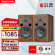 AITIA愛(ài)嘉K601 家用發(fā)燒級HIFI無(wú)源音箱6.5寸兩分頻書(shū)架箱一對專(zhuān)業(yè)高保真HIVI套件 K601