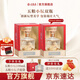 五糧液【七夕美酒】五糧小壇 濃香型白酒禮盒 52%vol 500mL 2盒