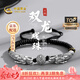 中國黃金（CHINA GOLD）銀手鏈男足銀雙龍戲珠手鏈生肖龍本命年七夕情人節(jié)禮物送男友老公 【今/次日達】足銀雙龍戲珠手繩