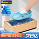 歐嘜鞋套機(jī)全自動(dòng)家用一次性套腳鞋套機(jī)房專用適合多尺碼商用標(biāo)準(zhǔn)款