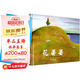 花婆婆  全店TOP10繪本名校推薦 美國國家圖書獎作品，傳記繪本 入選學校推薦閱讀書單 3-6-9歲（啟發(fā)出品）六一兒童節(jié)禮物女孩男孩暑假作業(yè) 一升二暑假銜接 小升初暑假銜接