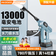 慧多多洗車(chē)用高壓水噴槍洗車(chē)機神器全套院子洗地家用無(wú)線(xiàn)鋰電沖洗刷車(chē)泵
