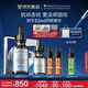修麗可抗皺精華30ml護(hù)膚品多肽抗老淡紋緊致七夕禮物送女友【預(yù)售加贈(zèng)】
