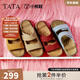 他她（TATA）復(fù)古勃肯鞋女秋季新款厚底沙灘鞋外穿拖鞋涼鞋男女同款 酒紅（拖鞋款） 38