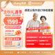 【升級胸部CT】愛(ài)康國賓 感恩父母健康體檢套餐 心臟彩超 動(dòng)脈硬化 經(jīng)顱多普勒 單人套餐