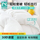 諾蘭森迪一次性床品四件套旅行床單被套罩枕套加厚酒店隔臟床上用品雙人款