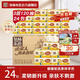 泉林本色 抽紙 3層120抽24包 不漂白健康餐巾食品級原漿面巾衛(wèi)生紙