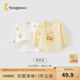 童泰新生兒半背衣嬰兒衣服四季0-3個(gè)月初生寶寶純棉上衣和尚服2件裝 黃色小熊(精梳純棉) 52 碼(建議0-2個(gè)月身高50-55cm)