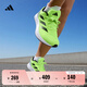 adidas DURAMO RC訓(xùn)練備賽輕盈體測(cè)跑鞋男女阿迪達(dá)斯官方   熒光綠/灰/黑(推薦腳型偏胖選大半碼)   42