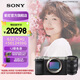 索尼【官方直營(yíng)】索尼A7C2 Alpha 7C II 新一代全畫幅雙影像小“7” A7CM2微單相機(jī) 單機(jī)身銀色+SEL2450G