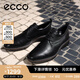 愛步（ECCO）皮鞋男 男士皮鞋夏季休閑皮鞋透氣軟底商務(wù)德比鞋 適動混合836404 黑色83640401001 41