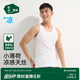 松山棉店舒爽蘭精天絲男士背心簡(jiǎn)約內(nèi)搭涼感透氣可外穿白色XL