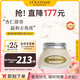 歐舒丹甜扁桃磨砂膏200ml保濕緊致去角質(zhì)身體護(hù)理法國(guó)原裝進(jìn)口禮物