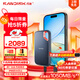 閃迪（SanDisk）4TB Type-c USB3.2 NVMe移動固態(tài)硬盤（PSSD）E61卓越版 1050MB/s三防保護(hù) 手機(jī)筆記本電腦外接SSD