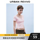 UR2025春季新款女裝時(shí)尚修身紐扣式U型領(lǐng)短袖T恤UWB450007 水粉 XL