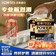 PILLBOX【靶向解酒】日本pillbox解烈酒飲護肝高度酒醒酒前神器解姜黃素 【2盒10條】強力解高度白酒/威士忌/燒酒等