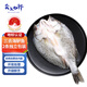 賣魚七郎 三去開背海鱸魚450g-500g共2條去鱗去腮去內(nèi)臟魚類海鮮