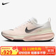 耐克NIKE女子跑步鞋 ZOOMX INVINCIBLE 3運動(dòng)鞋DR2660-106粉/白38