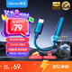 魅藍 HiFi3 CX31993小尾巴解碼耳放 type-c轉3.5耳機轉接頭器 hires認證音質獨立DAC音頻手機解碼器