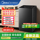 美的8kg洗衣機家用全自動(dòng)抗菌除螨洗脫一體波輪MB80V37T