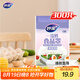 妙潔 保鮮罩 300只 一次性食品級(jí)保鮮膜套 強(qiáng)韌不易破 餐具高適配