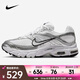 耐克（NIKE）Air Max Moto 2K 女子舒適百搭耐磨低幫復(fù)古跑鞋Air運動休閑鞋 HQ2056-103 36