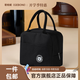 歌柏妮飯盒包保溫學(xué)生防水手提袋子午餐便當(dāng)袋保溫包便攜男女手提式飯盒 黑色【23*21*13CM】 單飯盒