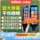 華萊納X90英語(yǔ)點(diǎn)讀筆小初高點(diǎn)讀筆雅思托福全科掃描筆智能詞典通用點(diǎn)讀筆 512G丨離線(xiàn)掃描丨AI精準學(xué)丨多國互譯丨搜題解析 黑色