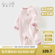 戴維貝拉（DAVE＆BELLA）滿(mǎn)月寶寶衣服0-3個(gè)月女寶連體衣嬰幼兒爬服秋裝新款小童包屁衣 淺粉色【DB3243352-N】 80cm （建議身高73-80cm）