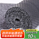 迪茵（DIYIN）入戶門地墊門口腳墊絲圈門墊進門蹭腳墊防滑墊 加厚黑灰60*90cm