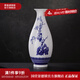 景德鎮(zhèn)官方陶瓷中式青花玲瓏玉蘭瓶客廳玄關(guān)家用插花創(chuàng)意花瓶高級(jí)感擺件 青花玉蘭瓶
