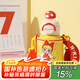 杯具熊（BEDDYBEAR）開口笑兒童雙飲保溫杯男女小學(xué)生寶寶吸管水杯送禮保溫壺女士杯子 熊孩子雙飲保溫杯-旅行團(tuán)600ml