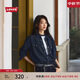 Levi's李維斯男士經(jīng)典寬松藍色牛仔襯衫時(shí)尚簡(jiǎn)約美式水洗情侶外套