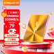 臺電(TECLAST) 128GB SSD固態(tài)硬盤(pán)SATA3.0接口 極光系列SSD日常家用普及版